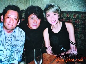 梅艳芳生前旧照曝与近藤真彦异地恋 港星娱乐