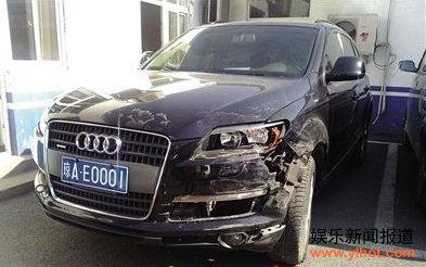 奥迪Q7司机北京街头打伤人 称:老婆是海南公安局长
