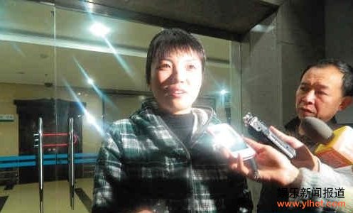 ����Ա������Ű������:���������ѱ�ְͣ